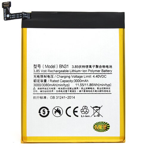 Teracell baterija za Xiaomi Note 5A (BN31) Cene