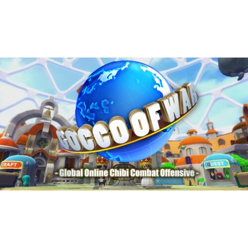 Steam gocco of war Cene