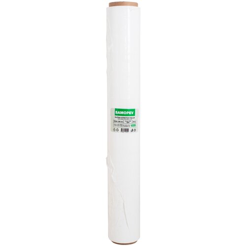 SAMOPEV Za&scaron;tita za bojanje STRETCH FOLIJA BIJELA STIFF 500MM/12MY/100M Cijene