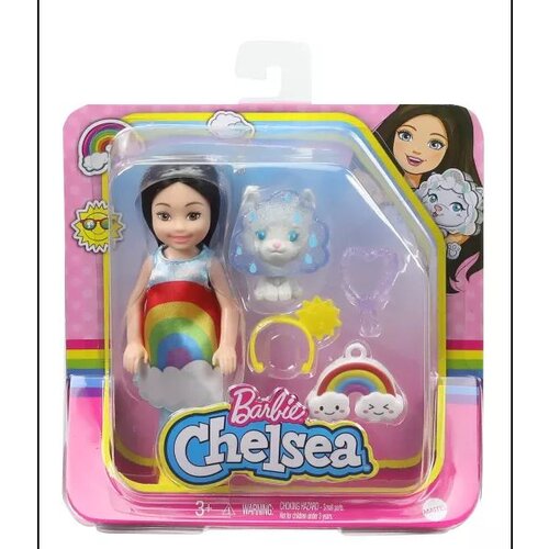 Barbie chelsea club: punčka s figurico mačke Cene