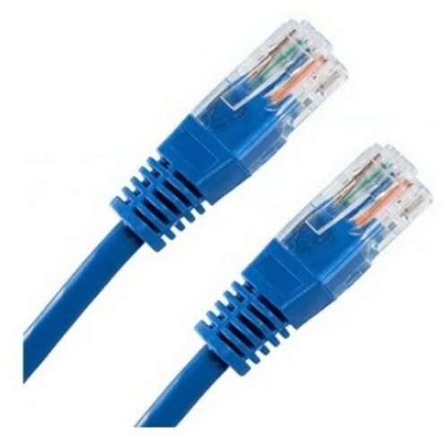 Patch utp CAT5 30m Slike