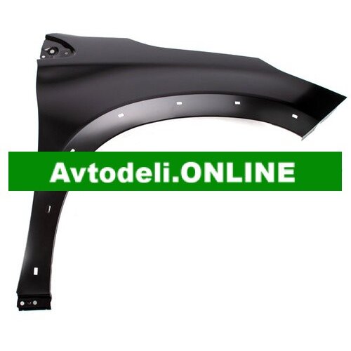 CITROËN/PEUGEOT Originalni odbijač 2008 I spredaj desno Cene