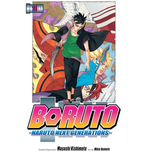 Harper Collins Publishers Ltd Masashi Kishimoto - Boruto: Naruto Next Generations, Vol. 14 Cene