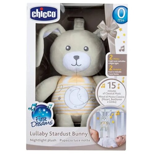 Chicco Zeka pliš svetli i muzika Cene