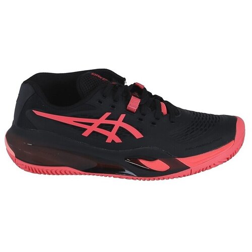 Asics Visoke superge 1042A277001 pisana Cene
