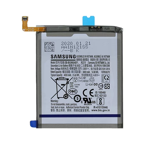 Samsung Baterija za Galaxy S20 / S11e / SM-G980, originalna, 4000 mAh