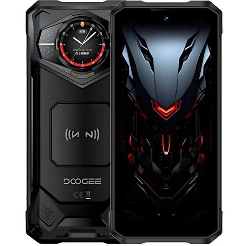 Xiaomi Pametni telefon S200X z robustno zasnovo in 100 MP kamero, (5000520998) Cene