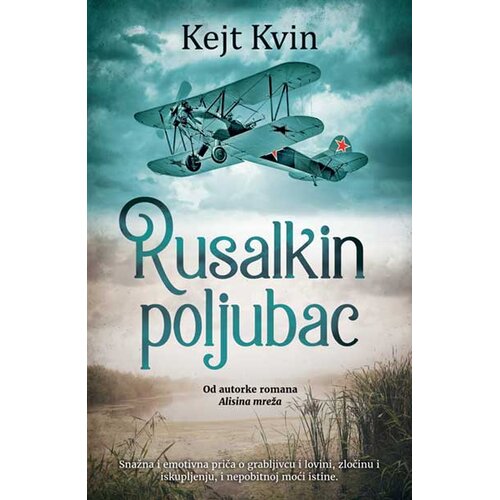 Laguna Rusalkin poljubac Slike