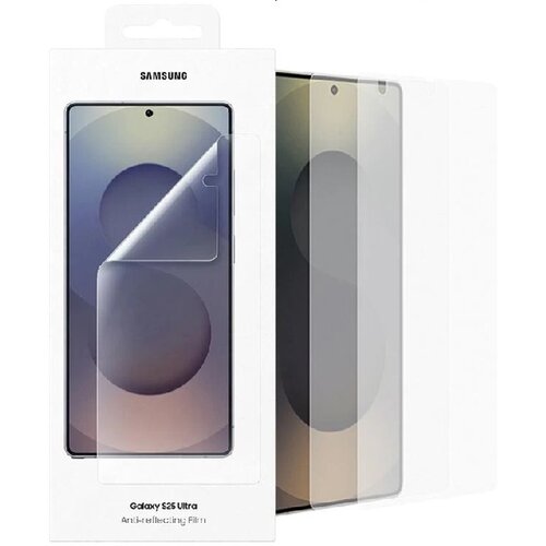 Samsung Galaxy S25 Ultra zaštitno staklo Anti-Reflecting Screen Procetor Cijene