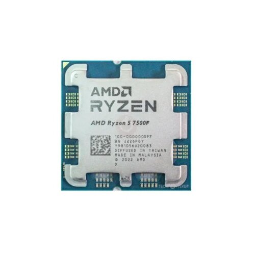 AMD Ryzen 5 7500F/6C/12T/5.2GHz/38MB/65W/AM5/TRAY Procesor ( AW100000000597 ) Cene