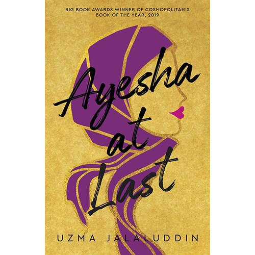 Faber & Faber Uzma Jalaluddin - Ayesha At Last Cene