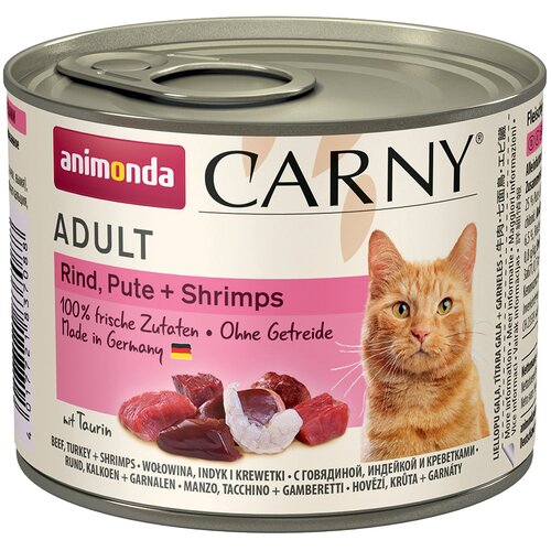 Animonda Carny Adult 6 x 200 g - Govedina, puretina i škampi Cijene