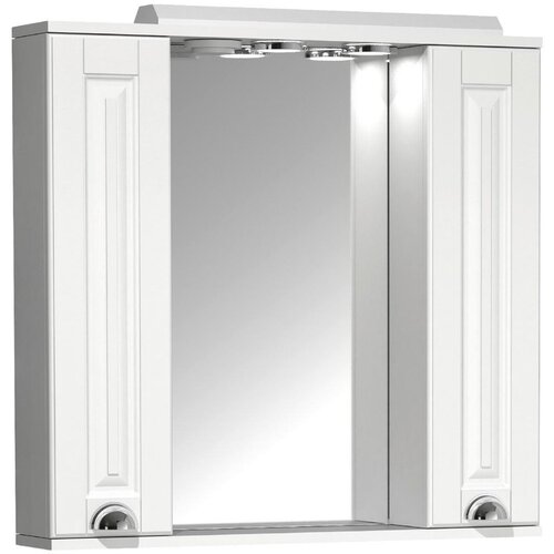 MID.YOU Omara Z Ogledalom Casalo Xl, Bela Cene