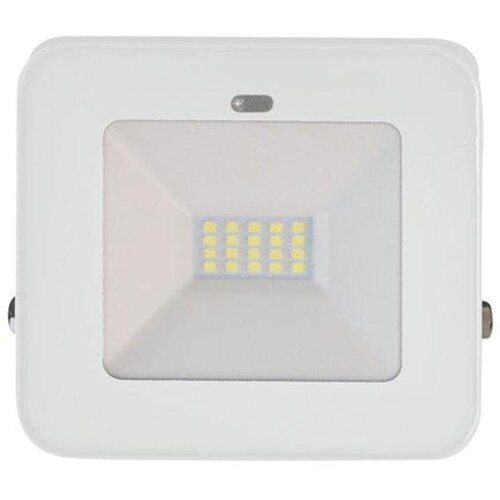  Reflektor vanjski bijeli IP65 20W 6500K + senzor detektor pokreta Cijene