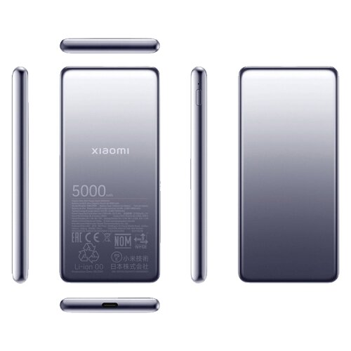 Xiaomi powerbank Ultra Slim PB 5000 mAh crni USB-C x1, bežično punjenje 20W, BHR9535GL Cijene