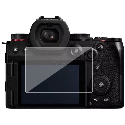 INF kaljeno za&amp;scaron;čitno steklo za panasonic lumix S5ii, (21247686) Slike