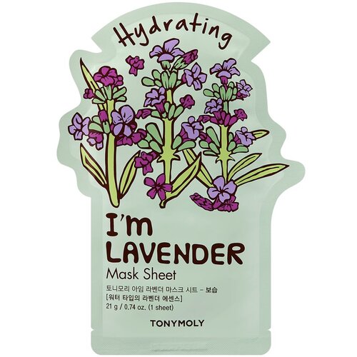 TONYMOLY I´m Lavender Mask Sheet Cene