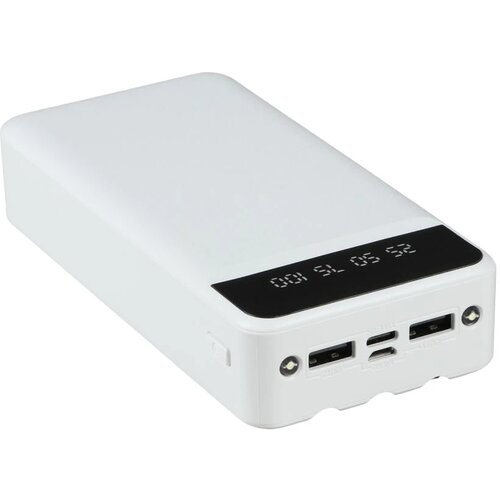 XO Power bank PR163 20000mAh 3in1 beli 0307 Cene