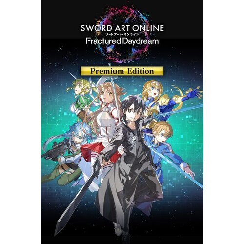 Steam SWORD ART ONLINE Fractured Daydream Premium Edition (PC) Key EUROPE Cene