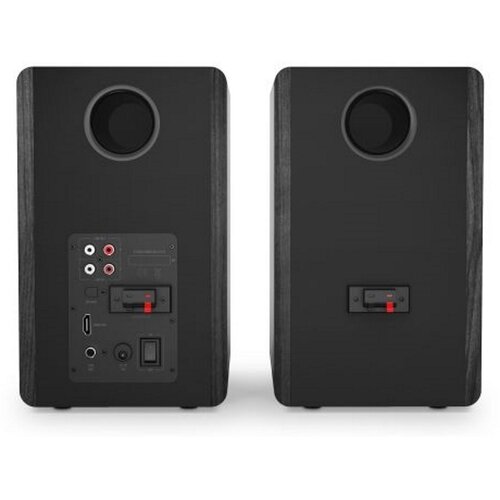 Energy Sistem Studio Monitor 4 Hi Fi zvučnik (M45275) Cene