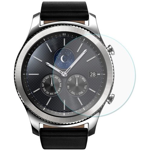 mobiline.si Zaščitno steklo za pametno uro Univerzalno okroglo premer=46mm Cene