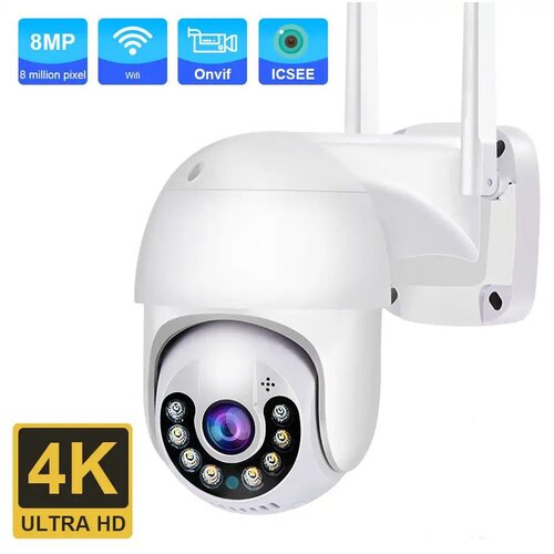 abq A15 ptz 8MPX wifi ip kamera sa led svetlima i icsee aplikacijom Cene