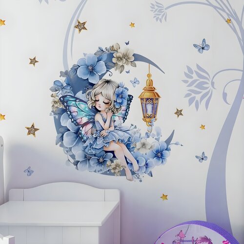 IZMAEL Naljepnica za zid / Tapeta Flower Moon Cijene