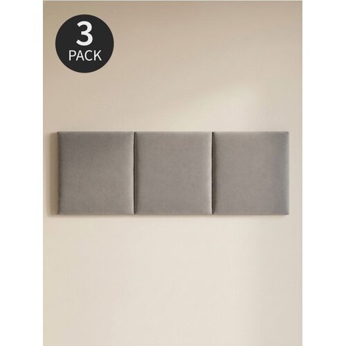 Sinsay Kvadratni tapecirani paneli 3 pack Slike