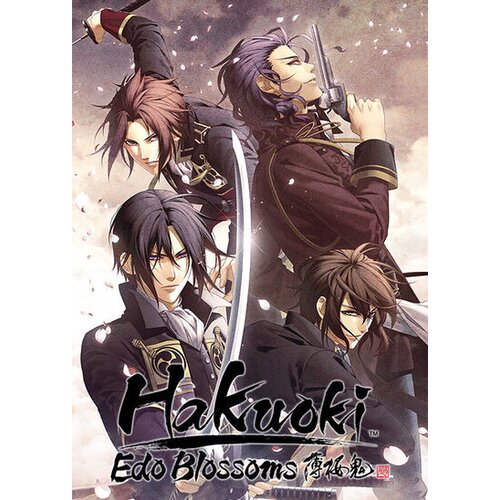Steam Hakuoki: Edo Blossoms Key GLOBAL Cene