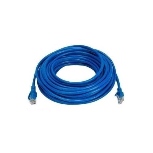 Fast Asia Kabl Patch Cord 20m cat.6 Cene