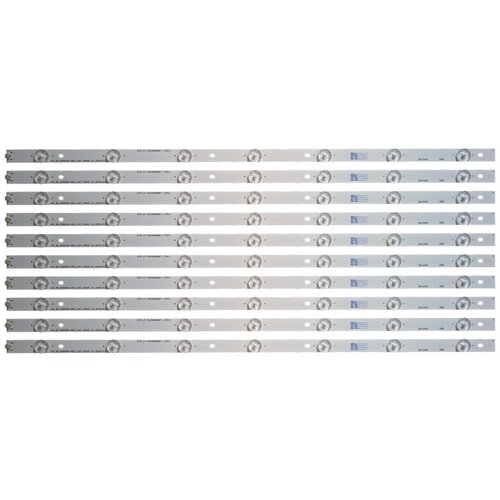 Ninaled LED trake za Hisense 55K300, ES-316 Cene