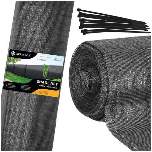  Mreža za sjenjenje, svijetli antracit, 140 g/m&amp;sup2;, 1,5 &amp;times; 25 m + 100 vezica Slike