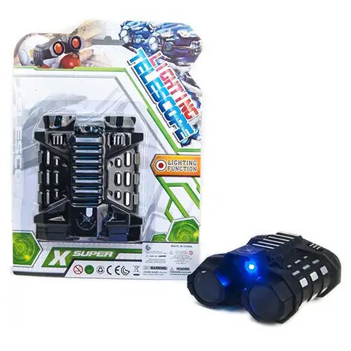 Magic Toys X-Super dvogled sa svijetlom Cene