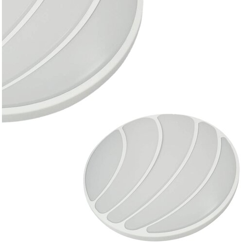  SHELL WHITE 40W LED Ø480 mm, Milagro Cene