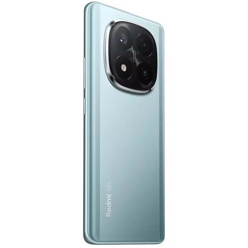 Xiaomi Redmi Note 14 Pro+ 5G - 8+256 GB ledeno modra Cene