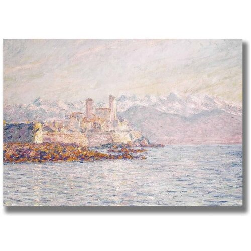 Wallity Slika 100x70 cm Claude Monet - Slike