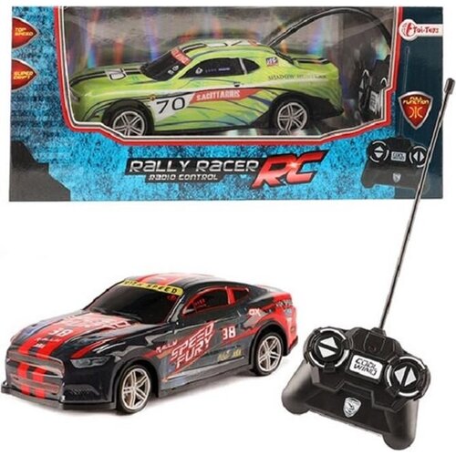 Magaza COOL Rally auto R/C 14020Z-RC Cene