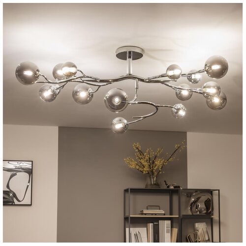  Brilagi - LED plafonski luster MISTEL 15xG9/3W/230V crni hrom/dimljeno Cene