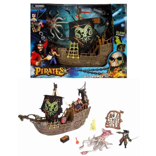 The Witch Piratski Brod Cene
