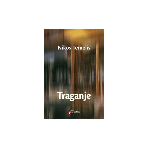 Geopoetika Traganje Slike