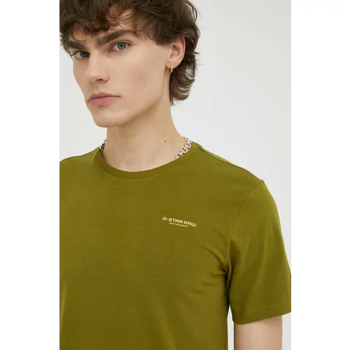 G-star Raw Majica kratkih rukava za muškarce, boja: zelena, glatki model