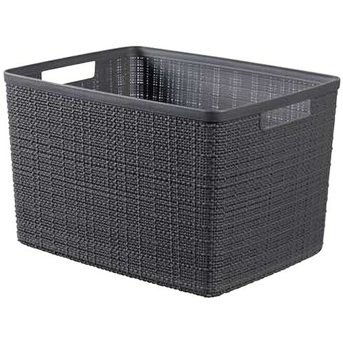 Curver Kutija za pohranjivanje (D x Š x V: 36 x 28 x 23 cm, Plastika, Antracit) Cijene