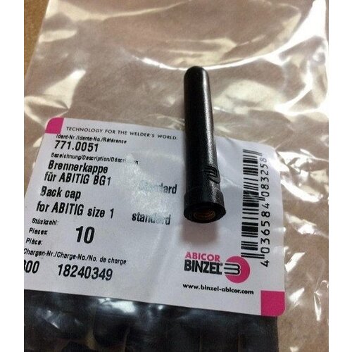 Abicor Binzel kapa Tig A.B. ABitig 260W srednja Slike