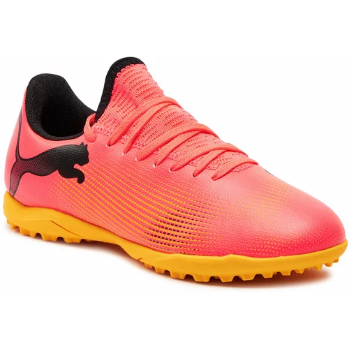 Puma Sportske cipele 'FUTURE 7 PLAY' žuta / roza / crna