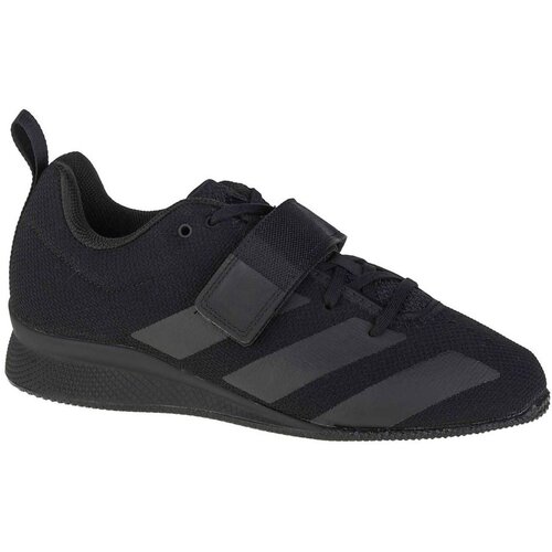 Adidas Weightlifting II unisex tenisice F99816 Cijene