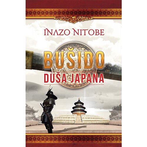 Ind Media Publishing Inazo Nitobe - Bušido: duša Japana Slike