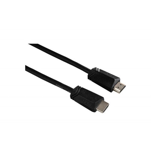 Hama av kabl hdmi-hdmi 5,0m, high speed Cene