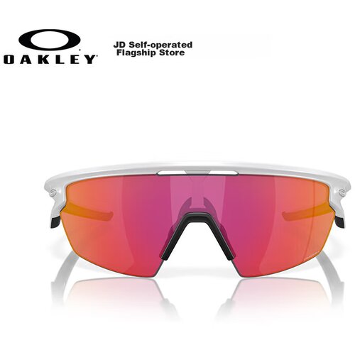  Oakley Biciklističke naočare, Crvene Cene