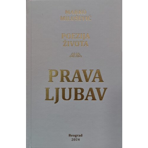  poezija života - prava ljubav Cene
