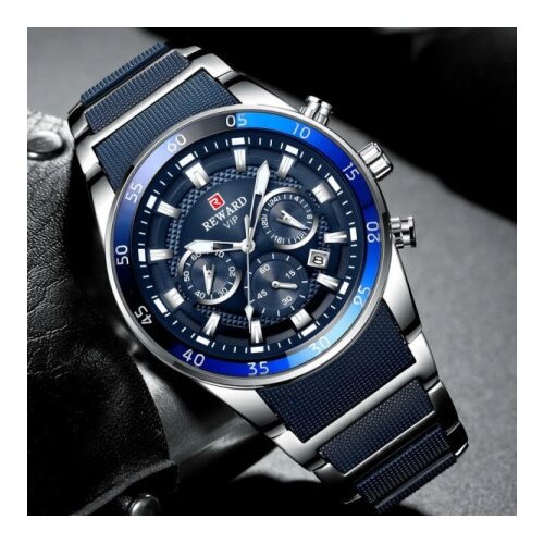 REWARD 81011M blue ručni sat Cene